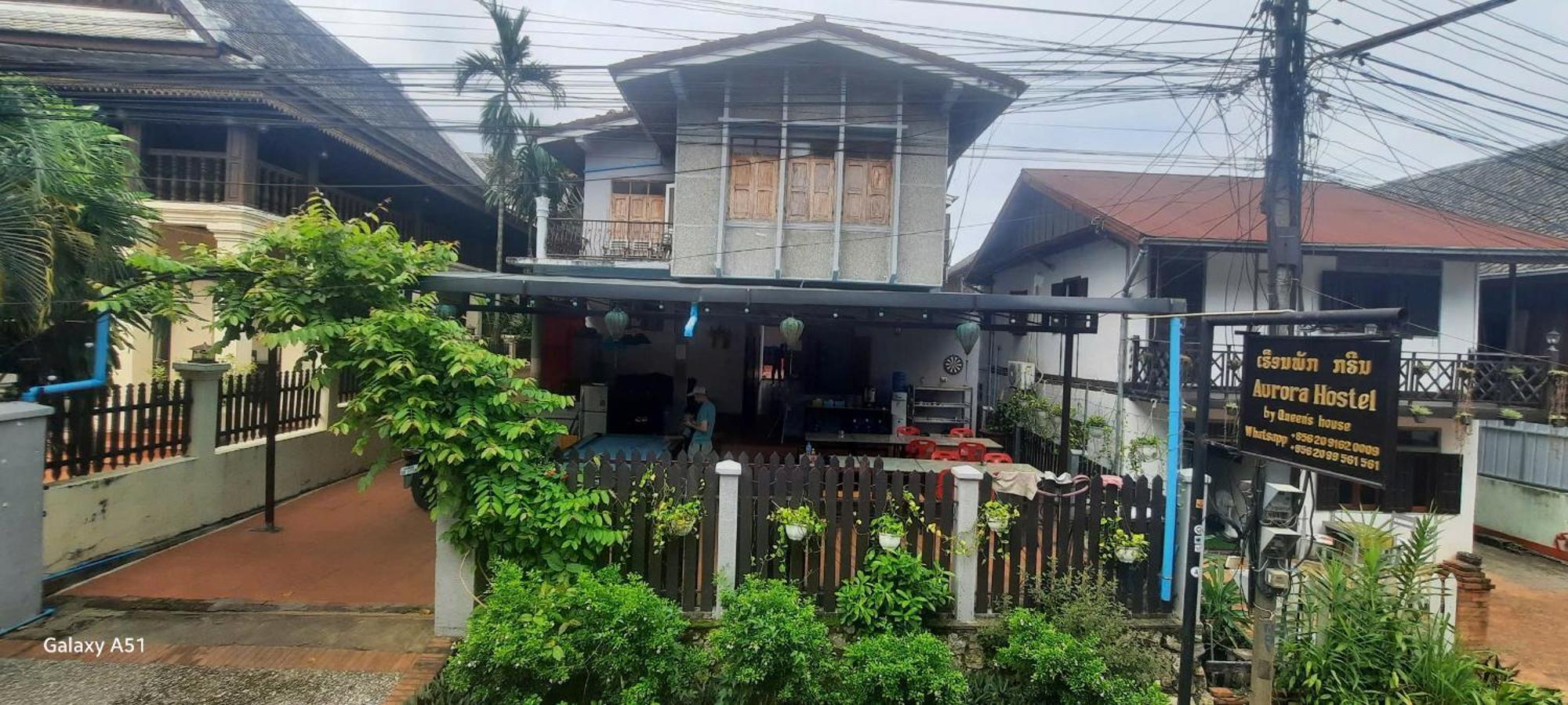 Aurora Backpackers Hostel ルアンパバーン エクステリア 写真