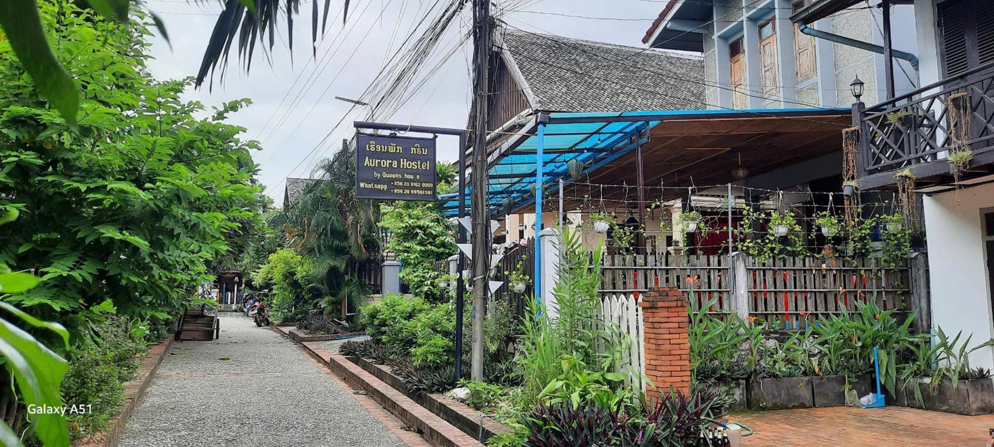 Aurora Backpackers Hostel ルアンパバーン エクステリア 写真